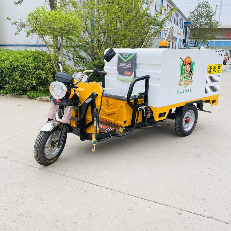 遂宁电动三轮高压清洗车CX700B（铁镀锌箱体）
